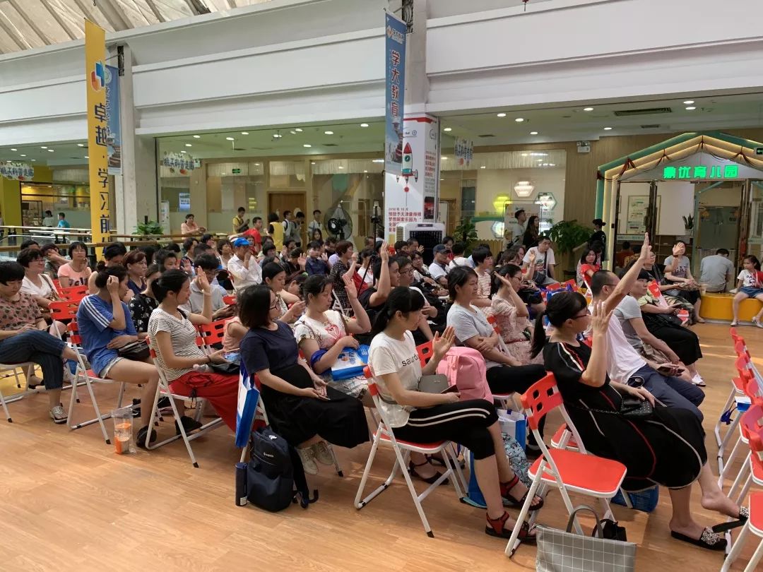 寻踪什么成语_成语故事简笔画