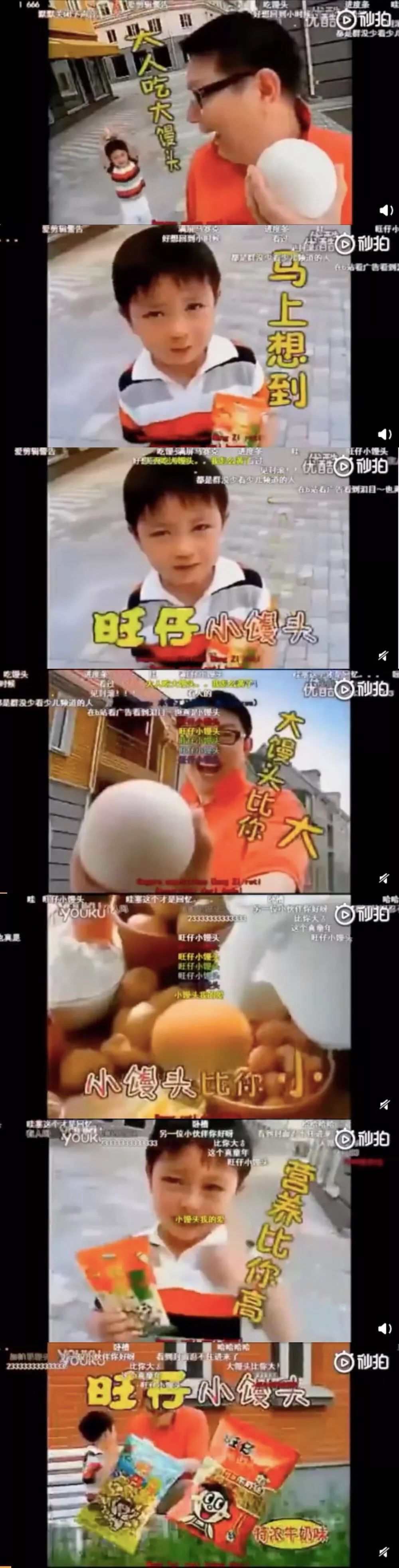 o泡果奶 
