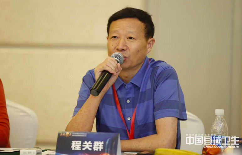 县医院院长和卫生局长哪个厉害 6835c916db4d41d8a4855df4c296b27c.jpeg