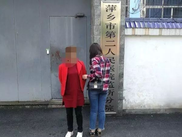 萍乡89岁老人与48岁女子卖淫嫖娼被抓现场不堪入目