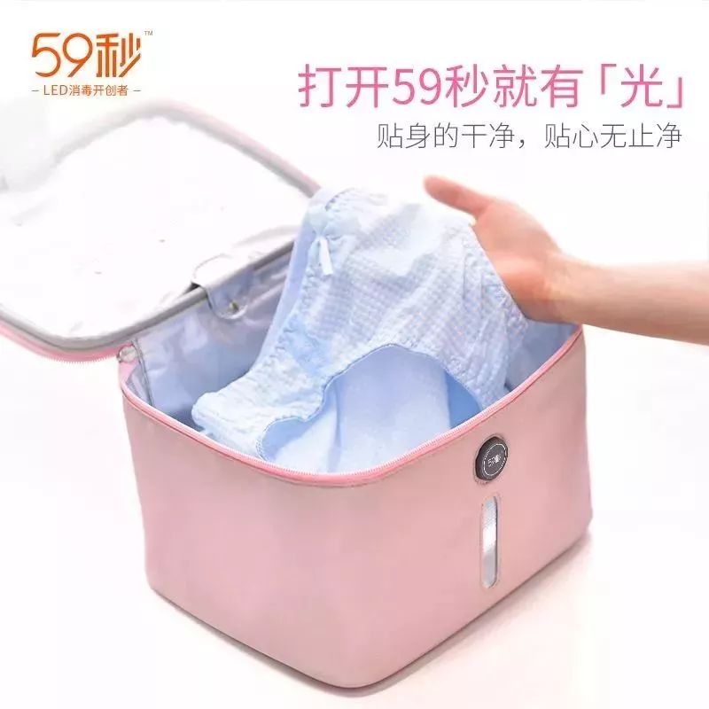                     宝宝的贴身衣物只清洗还不够，做到这一步才穿得安心