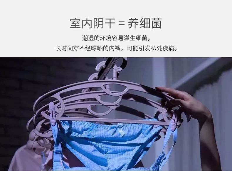                     宝宝的贴身衣物只清洗还不够，做到这一步才穿得安心