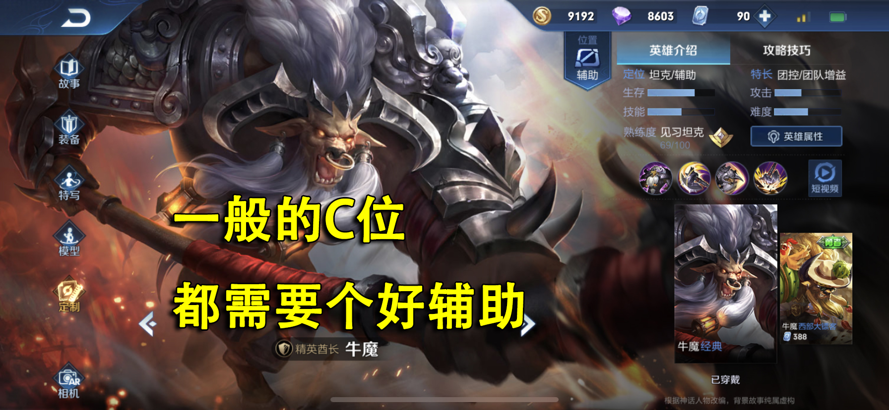 6cbfd2eea80f460d950fc779a7aefb2f.jpeg