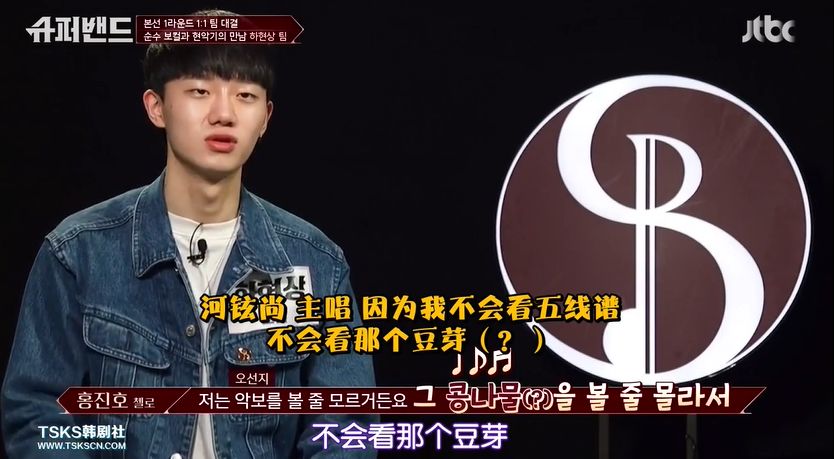 耿简谱歌谱_耿简谱(3)