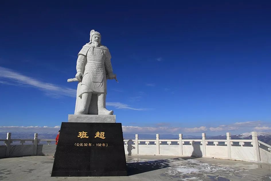 【丝路名城 甜美哈密】库舍图岭 必赢国际注册