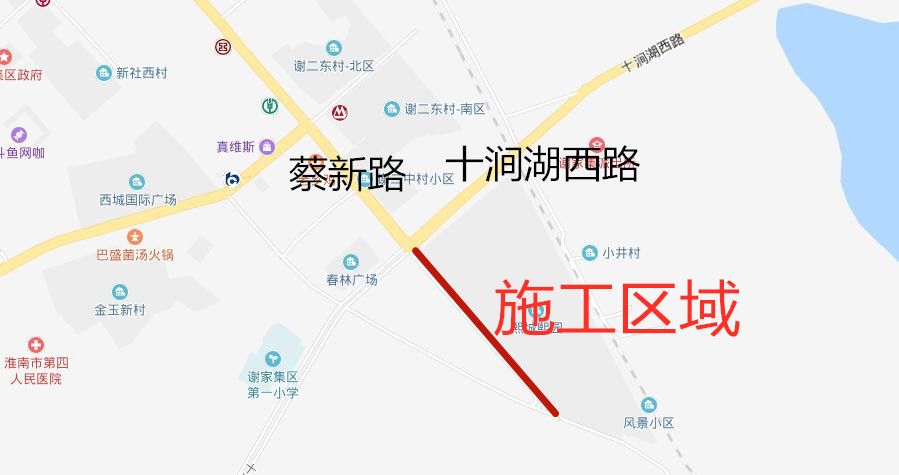 谢家集区人口多少_淮南谢家集区规划公园(3)