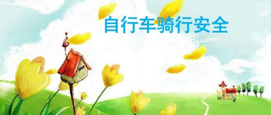 77bfae4c198448e581a2fa1676a6ecd0.jpeg