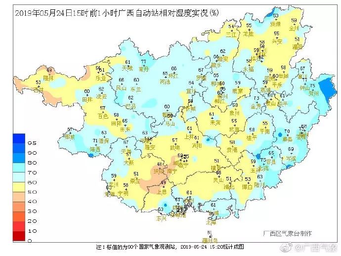 未来几天,广西有强降雨,平南的天气是.