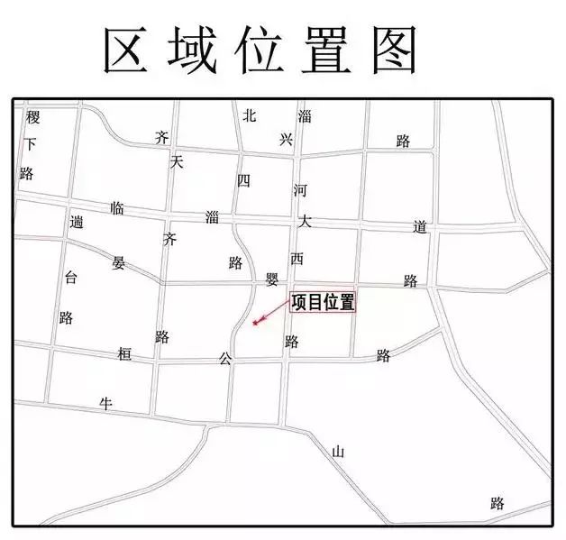 建设地址:淄博市临淄区淄江花园片区,晏婴路以南,花园东路以东,花园