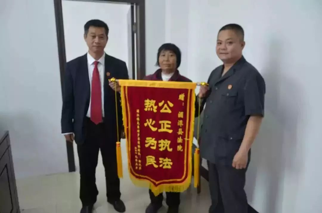 卖菜老人被神医骗6万余元!四人被判刑,案款被追回 宜春院十大免费视频