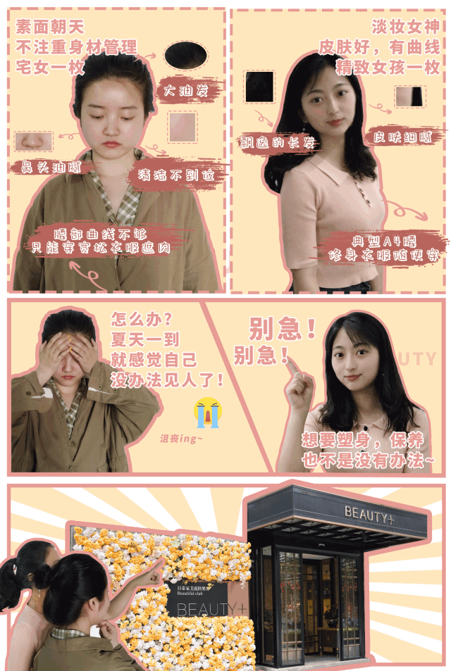 640_953 竖版 竖屏