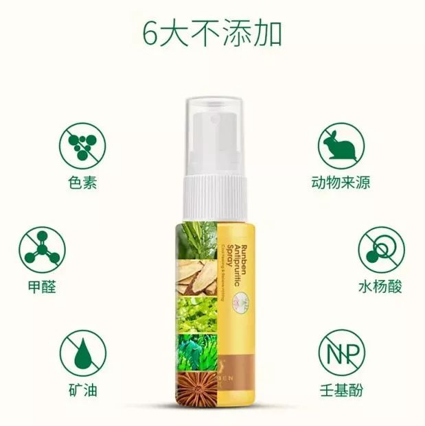                    吸取大家的驱蚊妙招，布丁带着全套秘籍闪亮登场！实用蚊帐走起~