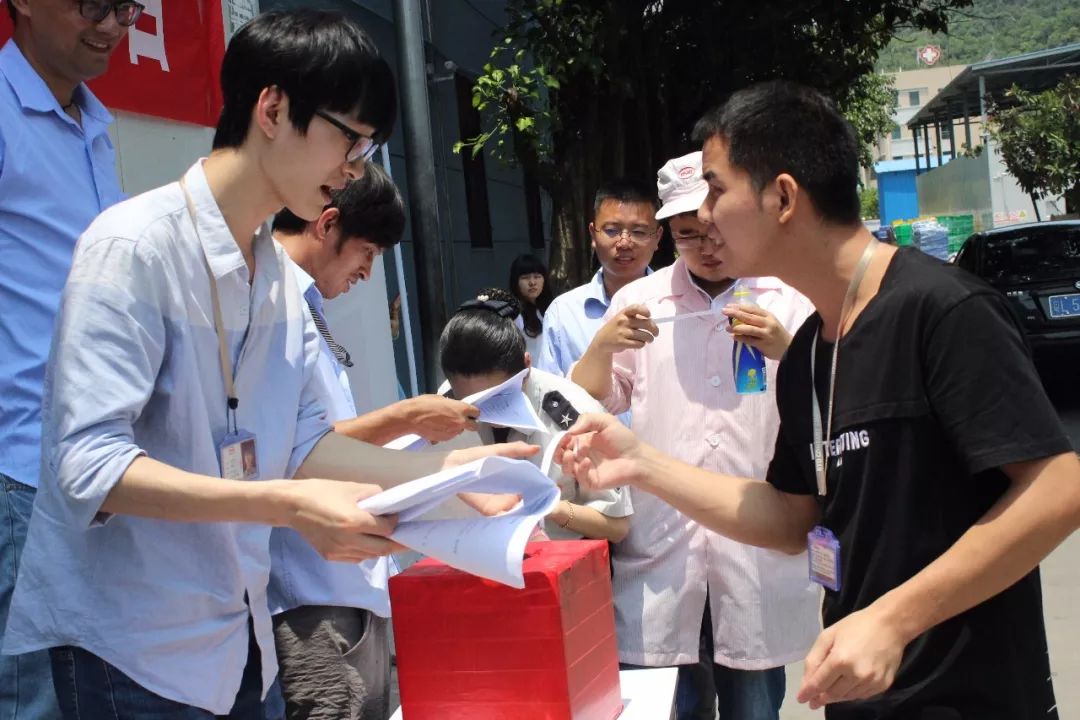 线上线下学品质,知识竞答掀热潮 | 记第五工厂品质知识有奖问答活动