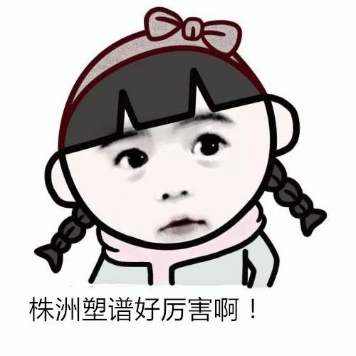 啥叫代沟笑翻了 85a4649bfaca451cab5b8dd8cf3a7b51.jpeg