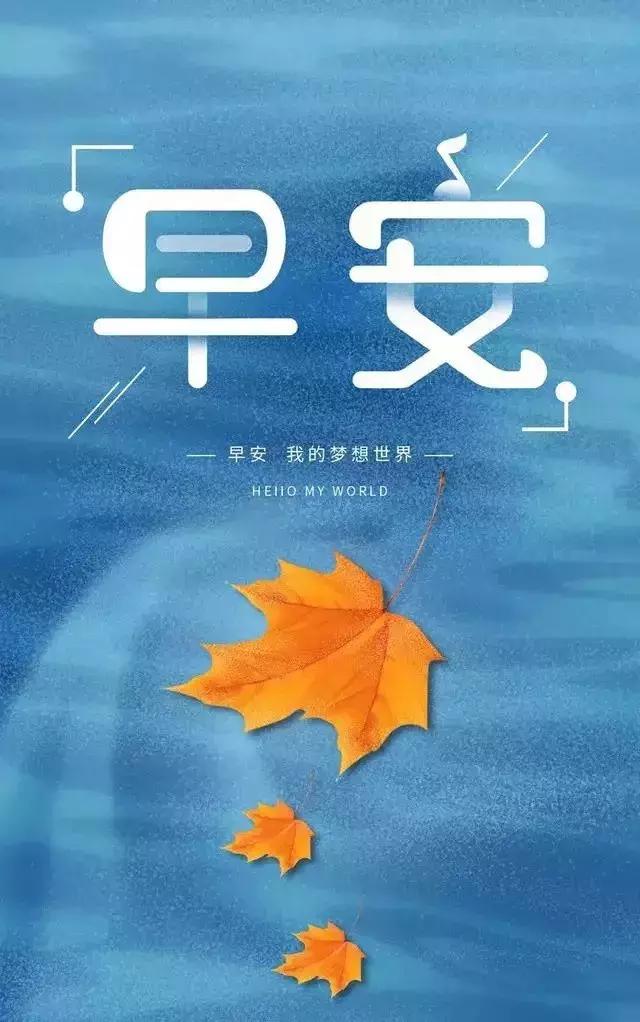 甘于什么成语_成语故事图片(3)