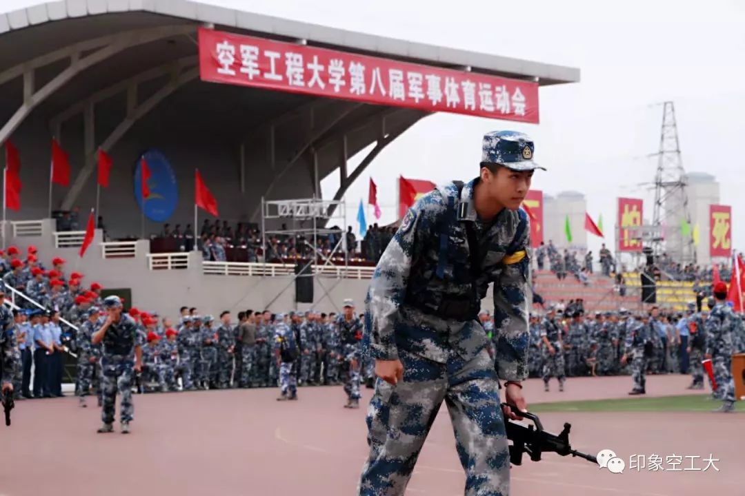 陕西省大学生运动会,空工大健儿闪亮登场!