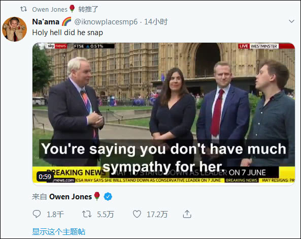 脱欧公投发起者 89f8430883414d278cef6fdf17a28183.jpeg