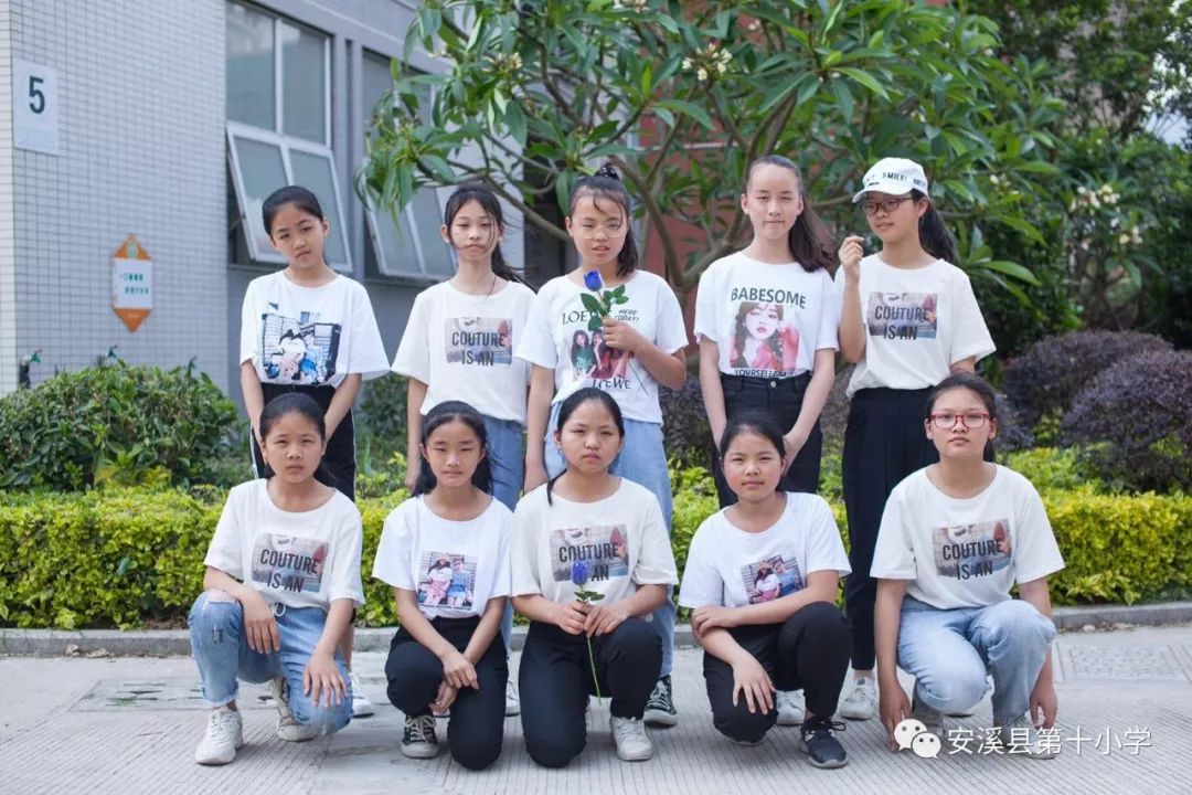 安溪第十小学2019最美毕业班展播六11