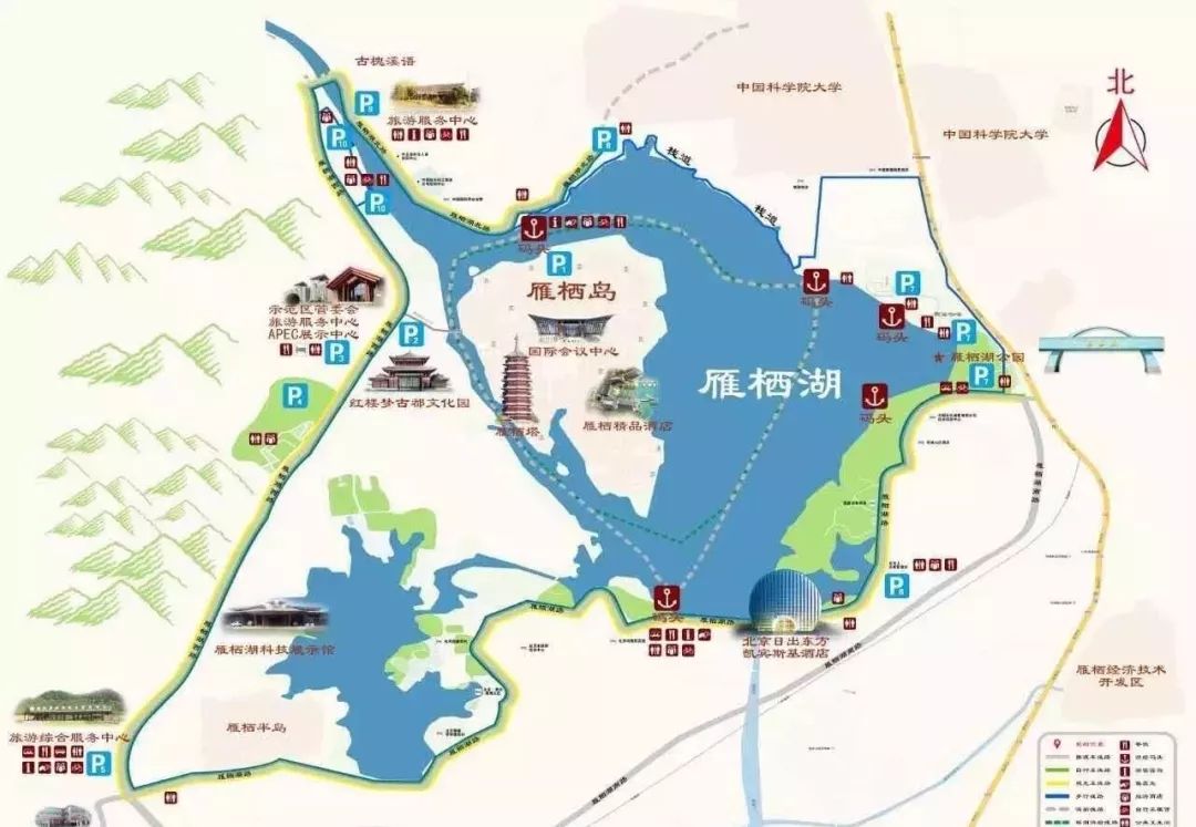 单日骑行丨雁栖湖环湖骑行