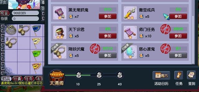 8e8bc36c265c4a17b37590e0cb0e17bf.jpeg