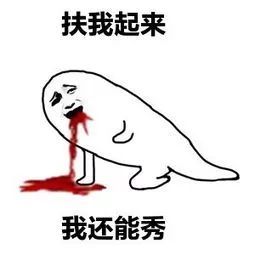 梦见自己快要死了，这梦究竟意味着什么？