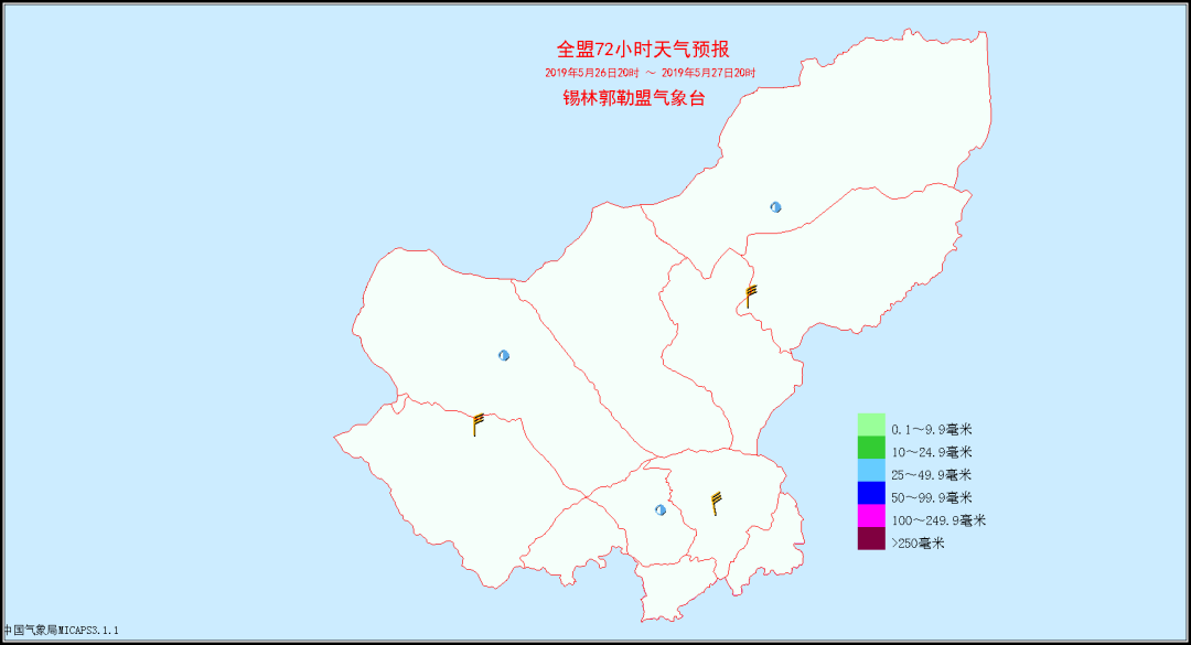 天气预报北京24小时降水 8fc87ba074b7412f8e2e671264605393.png