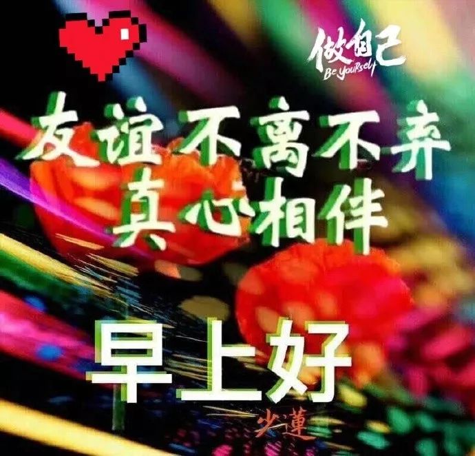 Ⱥ°ƯʺףͼƬ,Ϻ