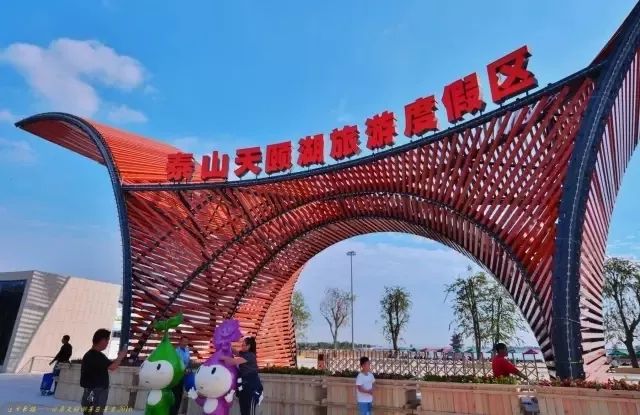 又到小周末,周边游来这些地方尽情撒欢! 老葡京开户官网