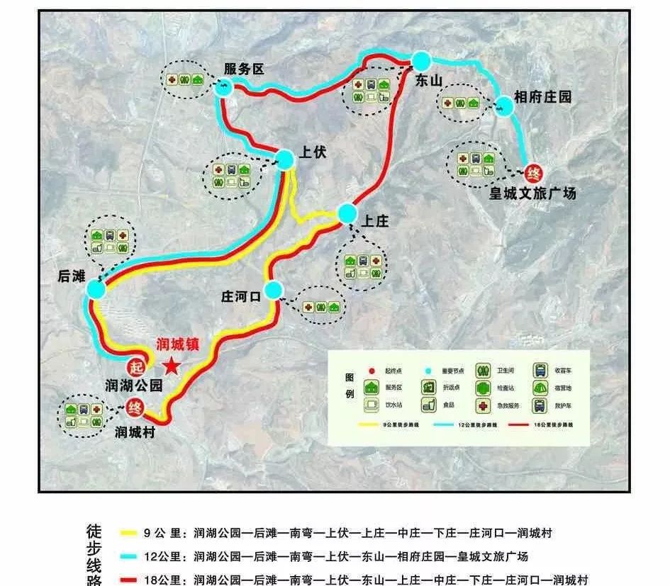 近日,阳城这些道路将实行交通管制!