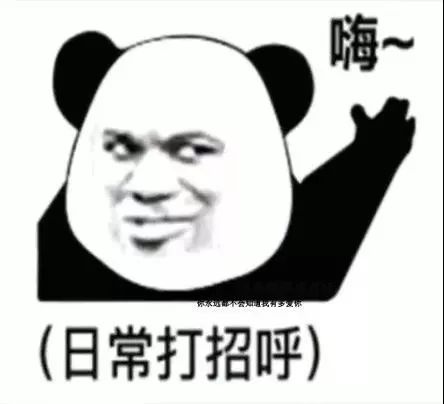 970173001c8248e9b0fe529274202cd0.jpeg