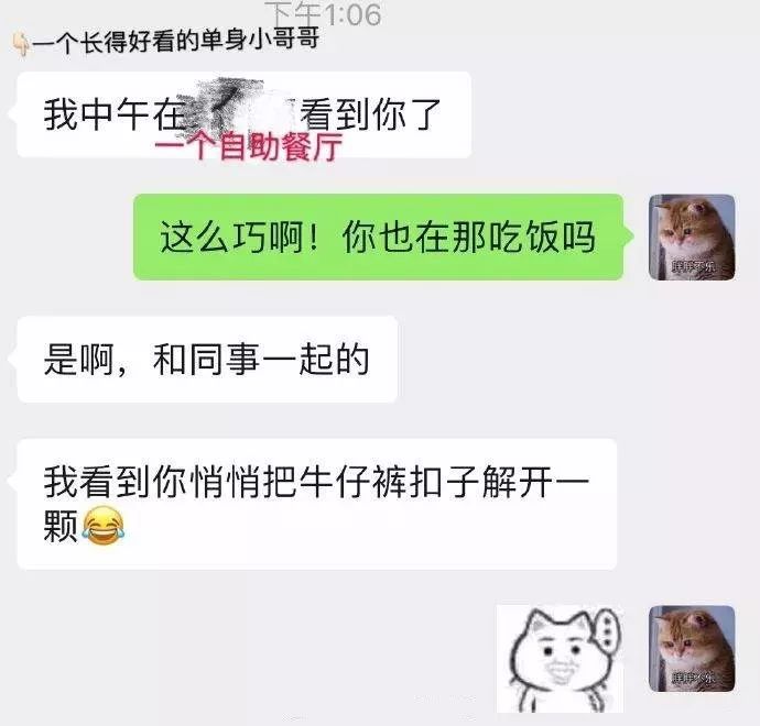 98e7d1759ab54b948caa7abc1cb298ad.jpeg