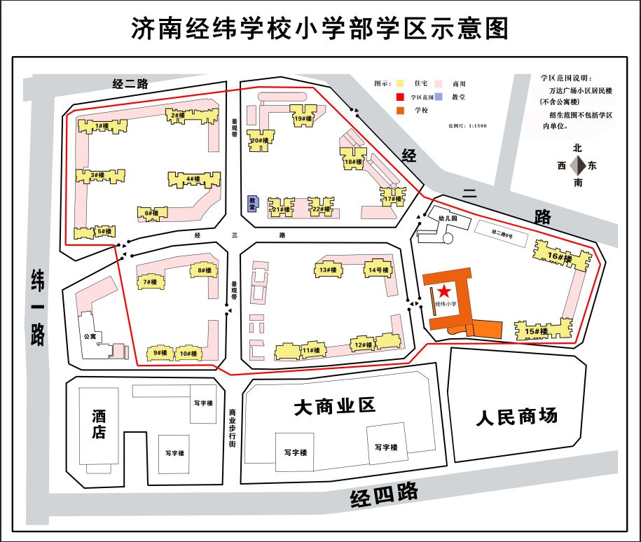 济南合肥gdp内涵图_济南gdp破万亿图片(2)