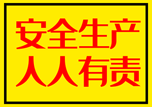 9b9981a53fd4433783f07e2d0e8f4139.png
