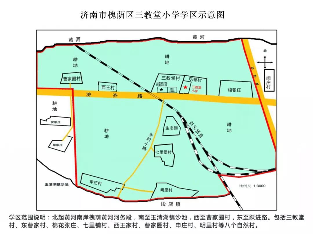 大王庄人口_泗洪大王庄(2)