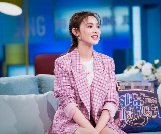 王京花公司旗下艺人孙怡 9ebd050621f848638deea6bc6b85cd1d.jpeg