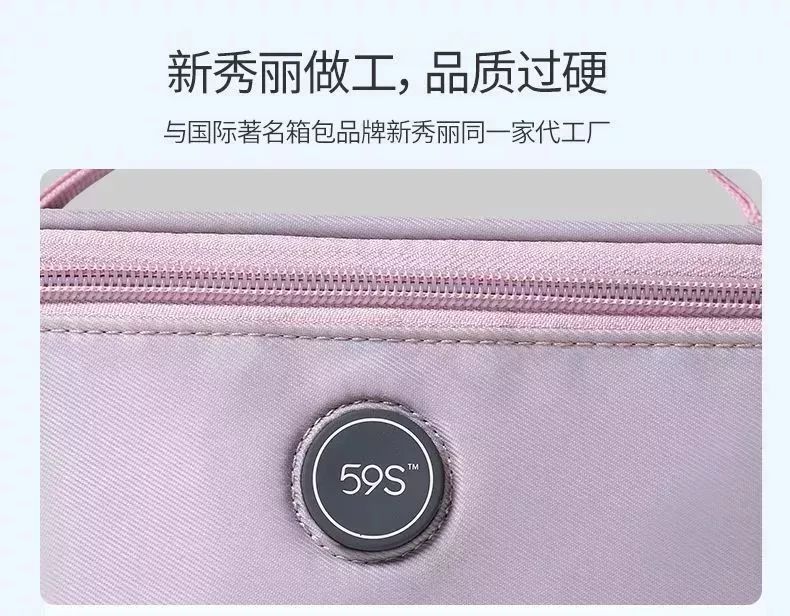                     宝宝的贴身衣物只清洗还不够，做到这一步才穿得安心