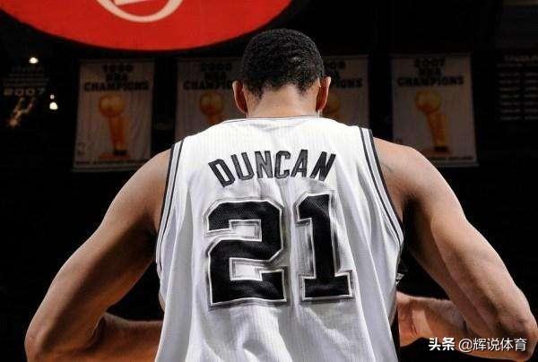 马刺gdp历史排名_GDP组合日渐老迈 2013恐成马刺最后夺冠机遇(3)