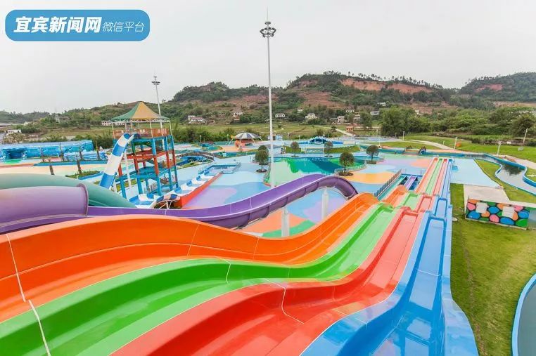 宜宾超大水上乐园开园了!价格