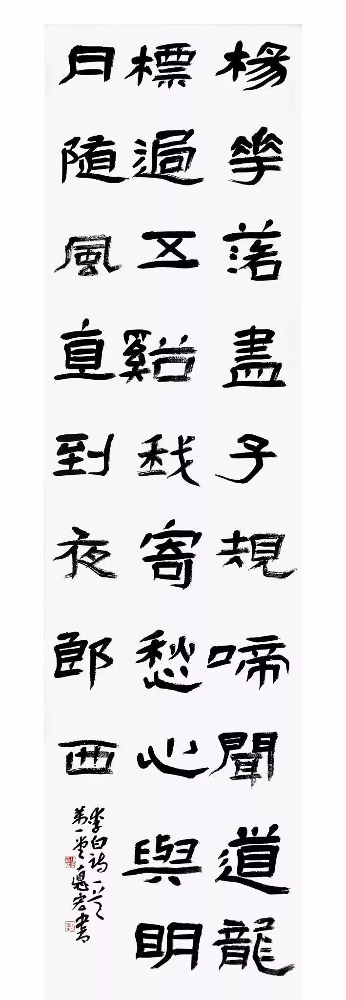 朗博带你看展览一览南北书家风采晋风桂韵南宁太原书法作品交流展启幕