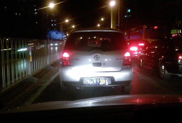 老司机开车不看路视频 a3387824099c4290b80dcb3ba47b60ff.jpeg