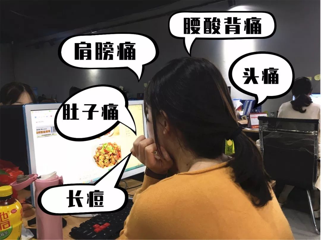 199抢购排排排湿气套餐还能补水变靓