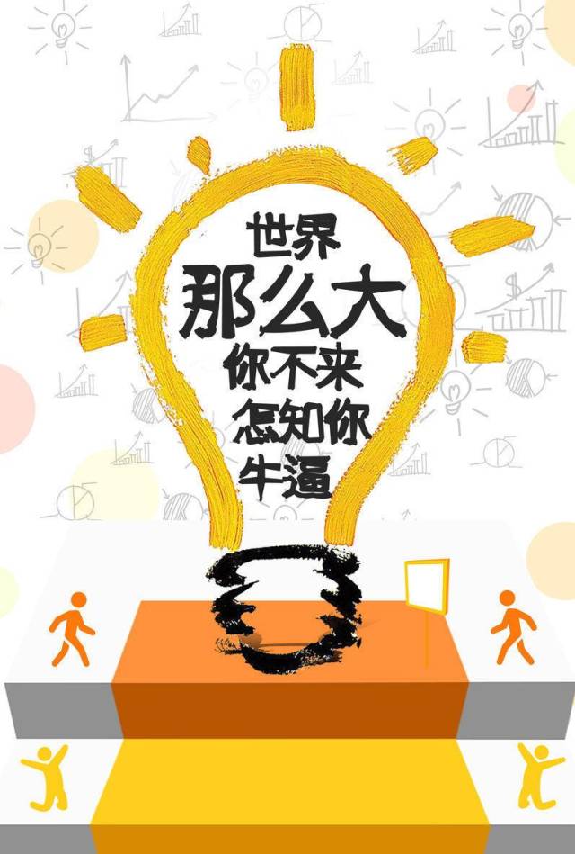 招聘官_深圳市中小企业产业紧缺人才培训项目 如何成为首席招聘官