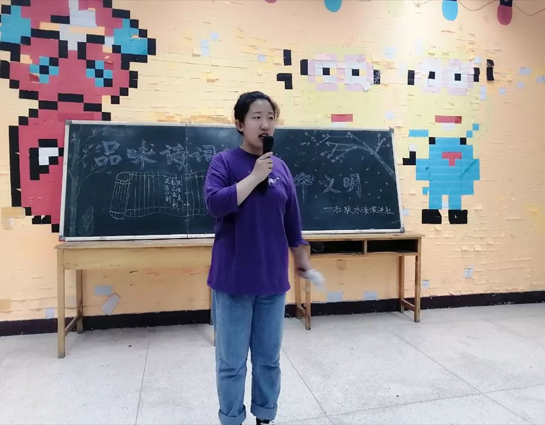 你画我猜成语游戏主持_你画我猜成语游戏图片