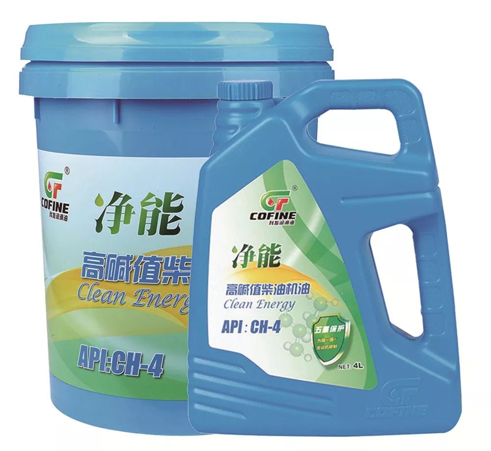 液压油能当减震油吗 a6c69f143b504e8aba3e437c5b71dd2a.jpeg