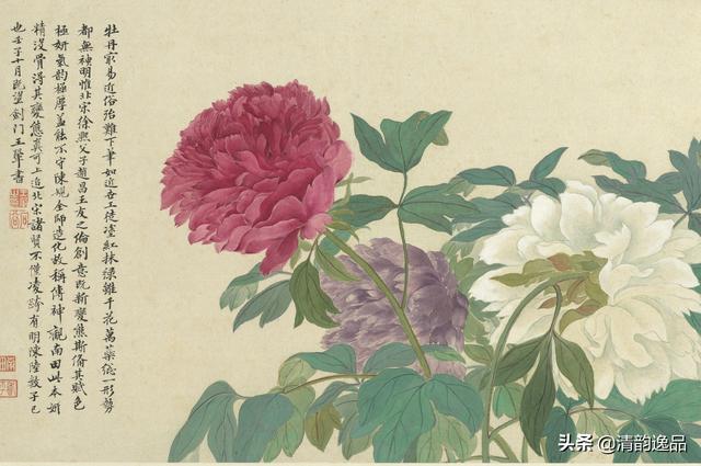 恽寿平王翬《花卉山水合册》台北故宫博物院藏_搜狐网