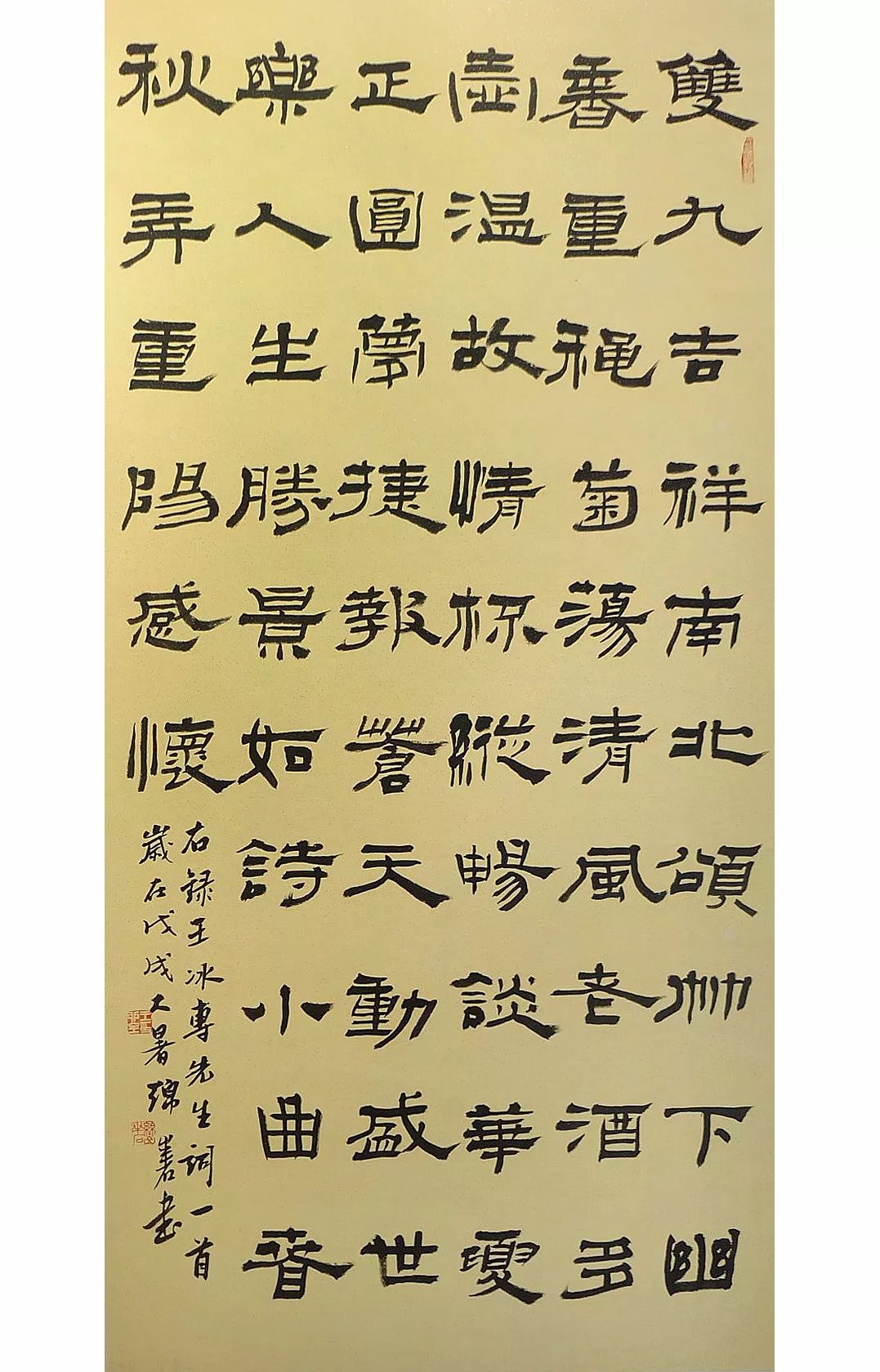 朗博带你看展览一览南北书家风采晋风桂韵南宁太原书法作品交流展启幕