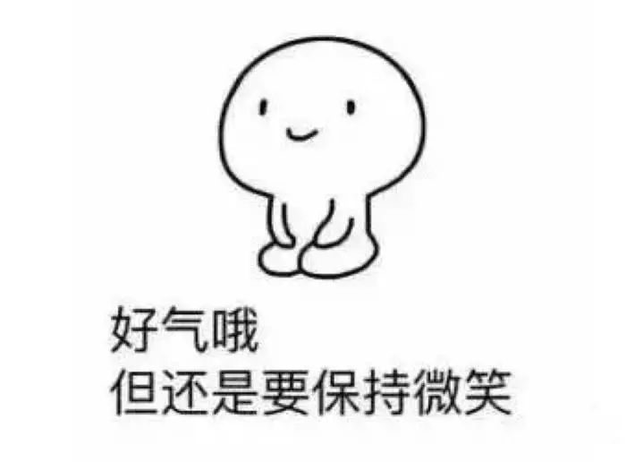要变天了!苏州人的周末出行计划要泡汤