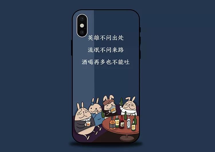 aac5843866f949bd80956886833e6a65.jpeg