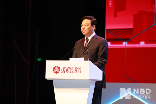 2019最新经济新闻_持本条新闻截图可于2019年5月28日-6月1日9:00-16:00到北京展览馆...