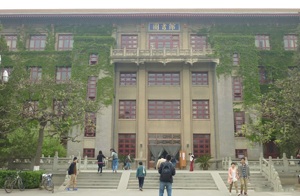 原创在西安值得闲游的陕西师范大学春有百花秋有月夏有凉风冬有雪